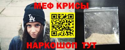 герыч Комсомольск-на-Амуре