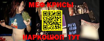 герыч Комсомольск-на-Амуре