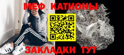 MDMA Коммунар