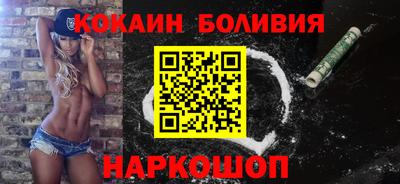 герыч Комсомольск-на-Амуре