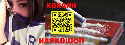 герыч Комсомольск-на-Амуре