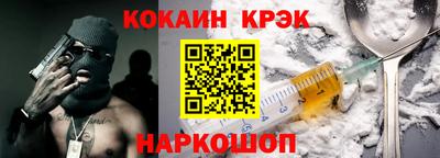 MDMA Коммунар