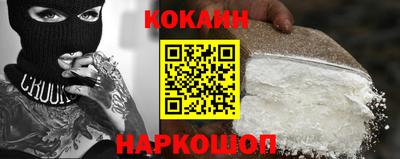 MDMA Коммунар