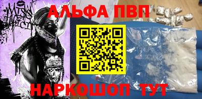 MDMA Коммунар