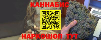 MDMA Коммунар