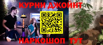 герыч Комсомольск-на-Амуре
