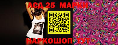 MDMA Коммунар