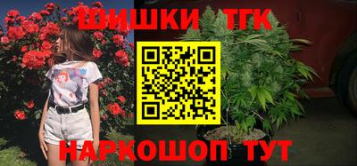 MDMA Коммунар
