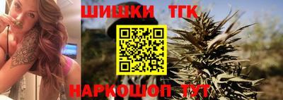 MDMA Коммунар