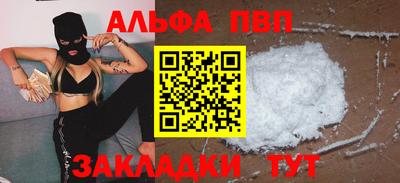 MDMA Коммунар