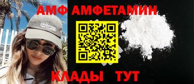 MDMA Коммунар