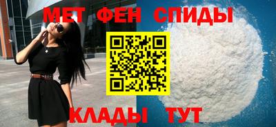 MDMA Коммунар