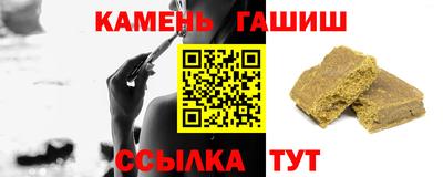 MDMA Коммунар