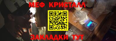 герыч Комсомольск-на-Амуре